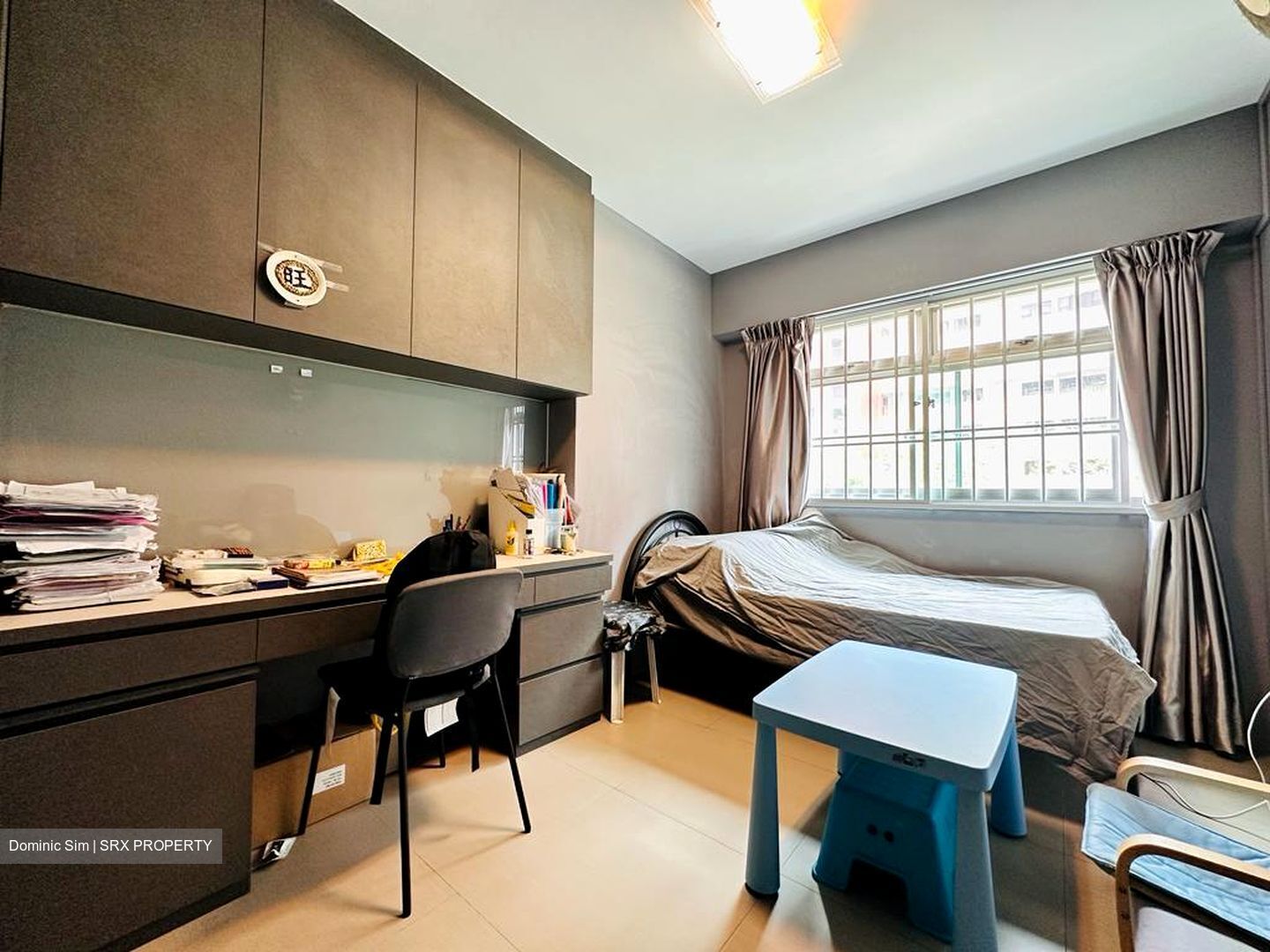 Teck Ghee Vista (Ang Mo Kio), HDB 4 Rooms For Sale 99472461